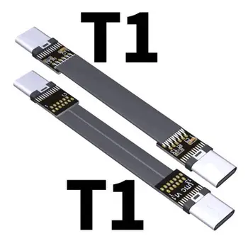  FPV-system USB 3.1 USB-C Elastyczne Płytki Drukowane Taśmowy Płaski Przedłużacz Do Мультикоптера Lotniczych Typ C Typ C USB3.1 Adapter EMI Tarcza