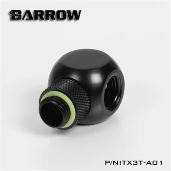  Barrow TX3T-A01 G1/4 