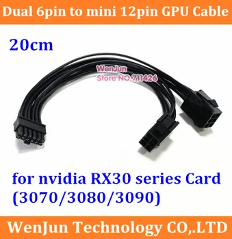  Czarny 20 cm Podwójne 6pin F do mini 12pin PCI-E GPU karta Graficzna Kabel Zasilania do nvidia RTX30 Serii RTX3070 3080 RTX3090