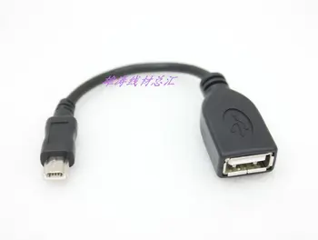  VMC-UAM1 Kabel USB-zasilacz USB-OTG HOST Sony Handycam HDR-TD10 TD20V XR550 XR110 SR88