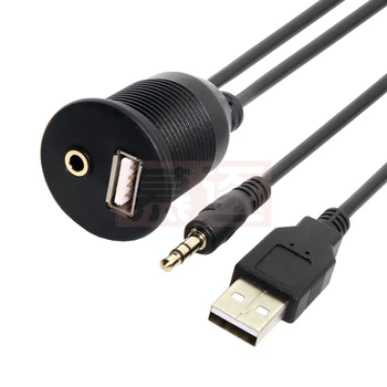  USB wodoodporny kabel do samochodu 3,5 mm złącze audio, kabel USB przedłużacz do słuchawek do samochodowego komputera stacjonarnego