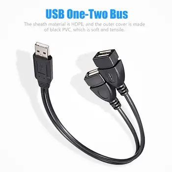  30 cm USB2.0 Męski Podwójny USB Żeński USB Kabel Zasilania PVC w kształcie litery Y Listwa zasilająca Przedłużacz do przeniesienia daty Przewodowe Linie