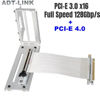  Srebrno-biały PCI-E 16x karta Graficzna GTX RTX Pionowy Uchwyt procesora graficznego Gen4 PCIe 3,0 4,0 16X Przedłużacz do pionu ATX Etui na PC