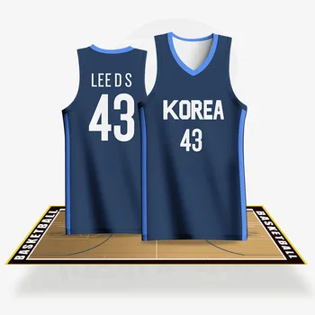  Koszykówki Koszulki Dla Mężczyzn Pełnej Sublimacji Koreańskie Nazwę Użytkownika Pokój Logo Drukowane Odzież Sportowa Szybkoschnące Treningowe Dresy