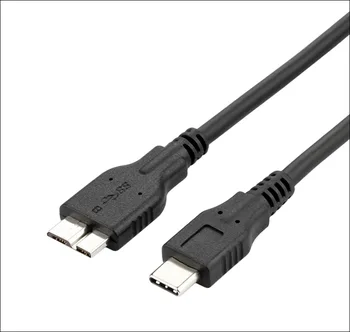  Krótki 20 cm 1 stopa USB 3.0, Wtyk do USB 3.0 Micro-B Kabel USB-C USB 3.0 Micro B Przewód do Zewnętrznego Dysku twardego HDD biały bk